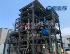 Falling Film Multiple-Effect Evaporator5
