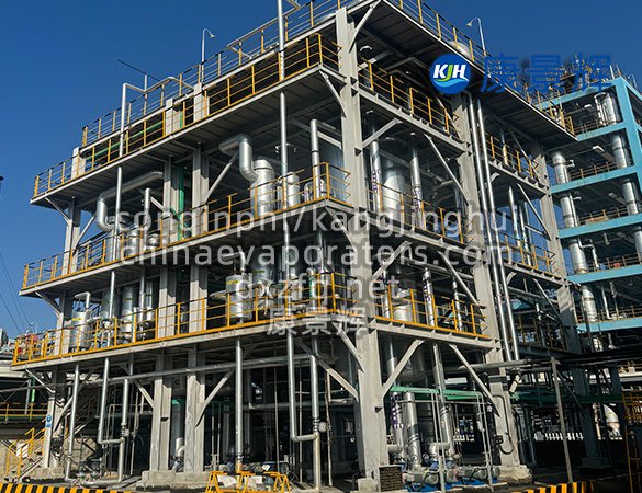 Multi Stage Evaporator