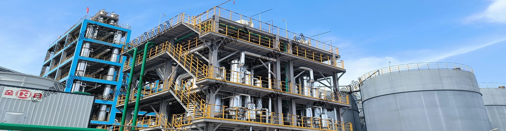 4.Chemical raw materials and chemical products