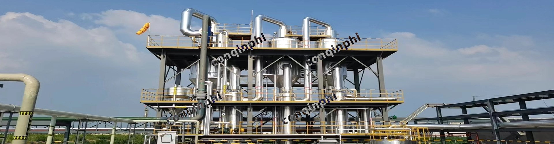 2.Lithium Battery-Lithium Extraction