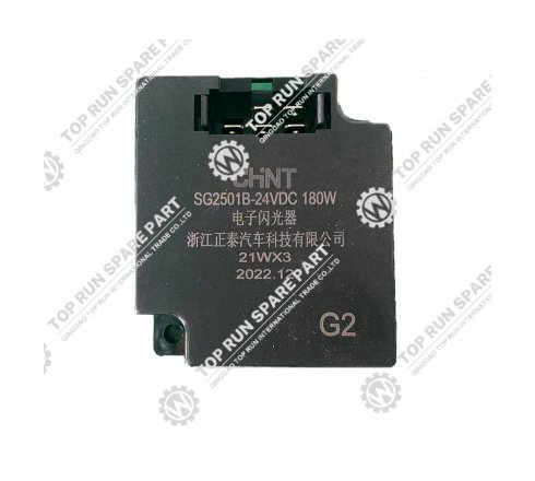 FLASHER  sg2501b