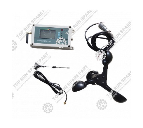 Wireless anemometer