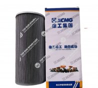 803164329 hydraulic Oil Return Filter  (2)