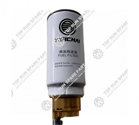 Fuel filter for XCMG truck crane XCT70 