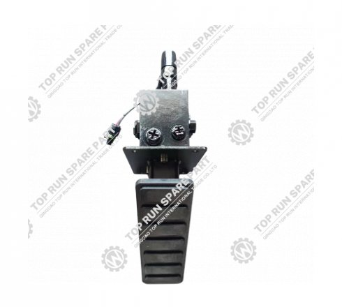 Brake pedal B33369U VB-220-570-63-C5-504-3A00