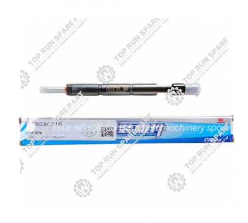 Injector 13034216