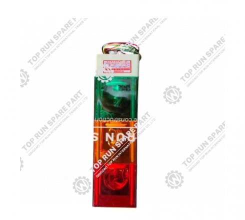 Warning light LTA-117