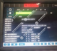 Load moment limiter  0065310-102-JB-HW (2)