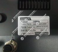 Load moment limiter  0065310-102-JB-HW (1)