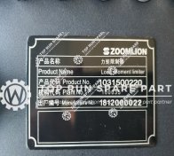 load moment limiter 1031500220 (6)