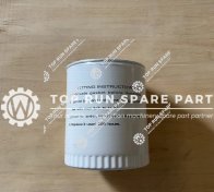 Oil filter 115J-01A-00004 (1)