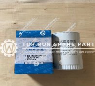 Oil filter 115J-01A-00004 (3)