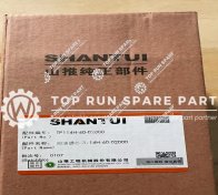 Return element 114H-60-02000 (1)
