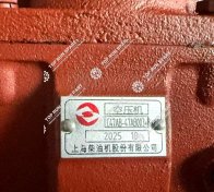 4.Air Compressor