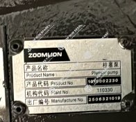 4.1010002230