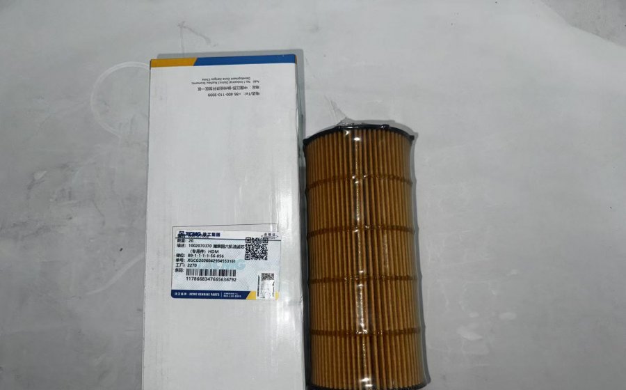 How to choose a Reliable Chinese Construction Machinery Parts Supplier?