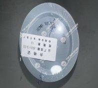 OIL WATER SEPARATOR 681500654 (1)