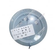 OIL WATER SEPARATOR 681500654 (1)