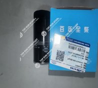 OIL FILTER 81500655 (5)