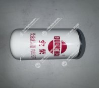 DIESEL FUEL FILTER 681501062 (1)