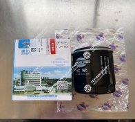 Oil filter 1408502610108 (1)