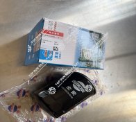 Oil filter 1408502610108 (2)
