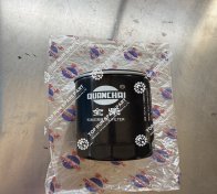 Oil filter 1408502610108 (3)