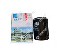 Oil filter 1408502610108 (2)