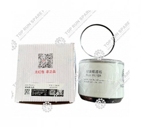 Fuel filter 1001556933