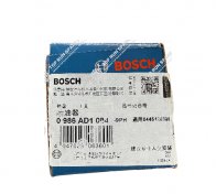 Injector 0445120389 (1)