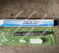 Fuel injector 61560080276 (3)