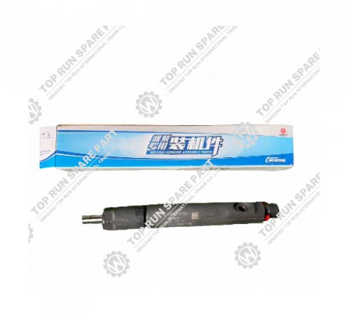 Fuel injector 61560080276