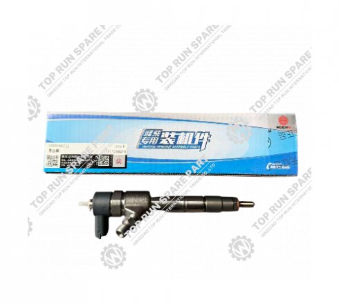Fuel injector 1000186222