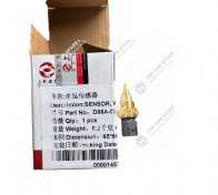 2.Water Temp Sensor D88A-005-800+A SDEC Shangchai Engine Parts