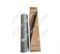 Hydraulic Oil Filter 53C0720 (1)