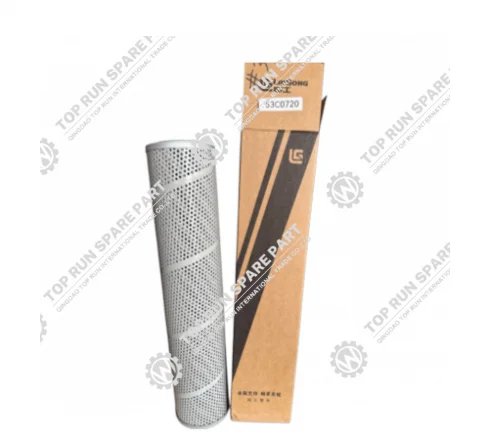 <strong>Liugong CLG856H Hydraulic Oil Filter 53C0720</strong> <strong>Liugong Wheel Loader spare parts</strong> wheel loader hydraulic return oil filter element 53C0720 with original packing box