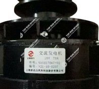 2.Alternator S00017067+02 Shanghai Diesel Engine SDEC
