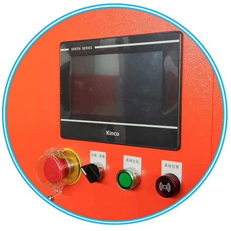 Visual touch screen buttons