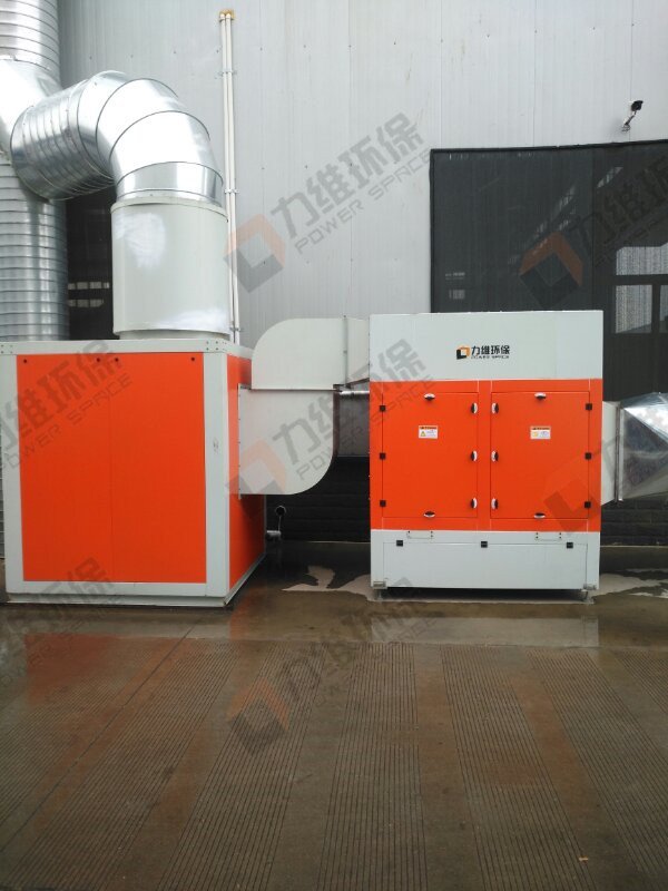 main fume extraction machine