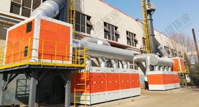 Central fume extraction system in Mining Machinery Industry