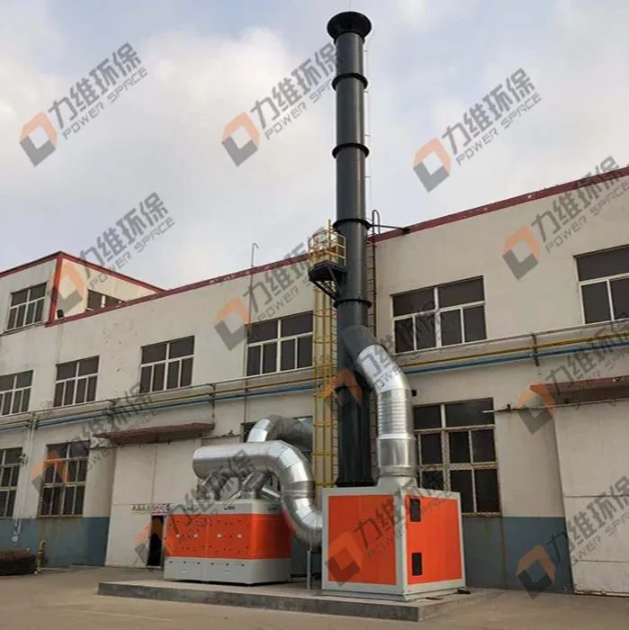 central fume extraction system