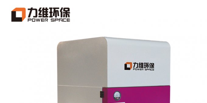 Choose the laser cutting fume extractor, dust with half the result!