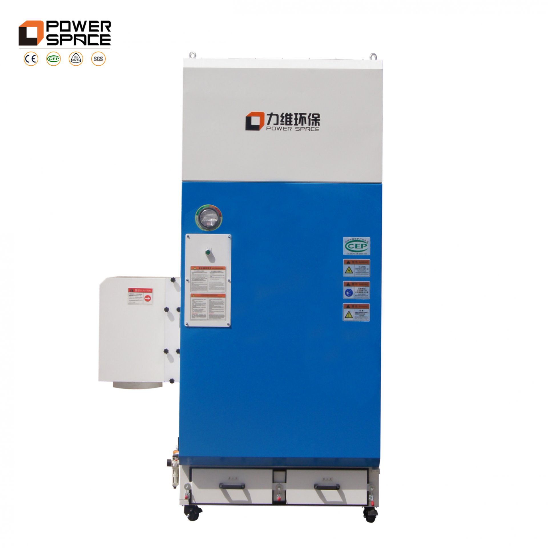 Laser Dust Collector