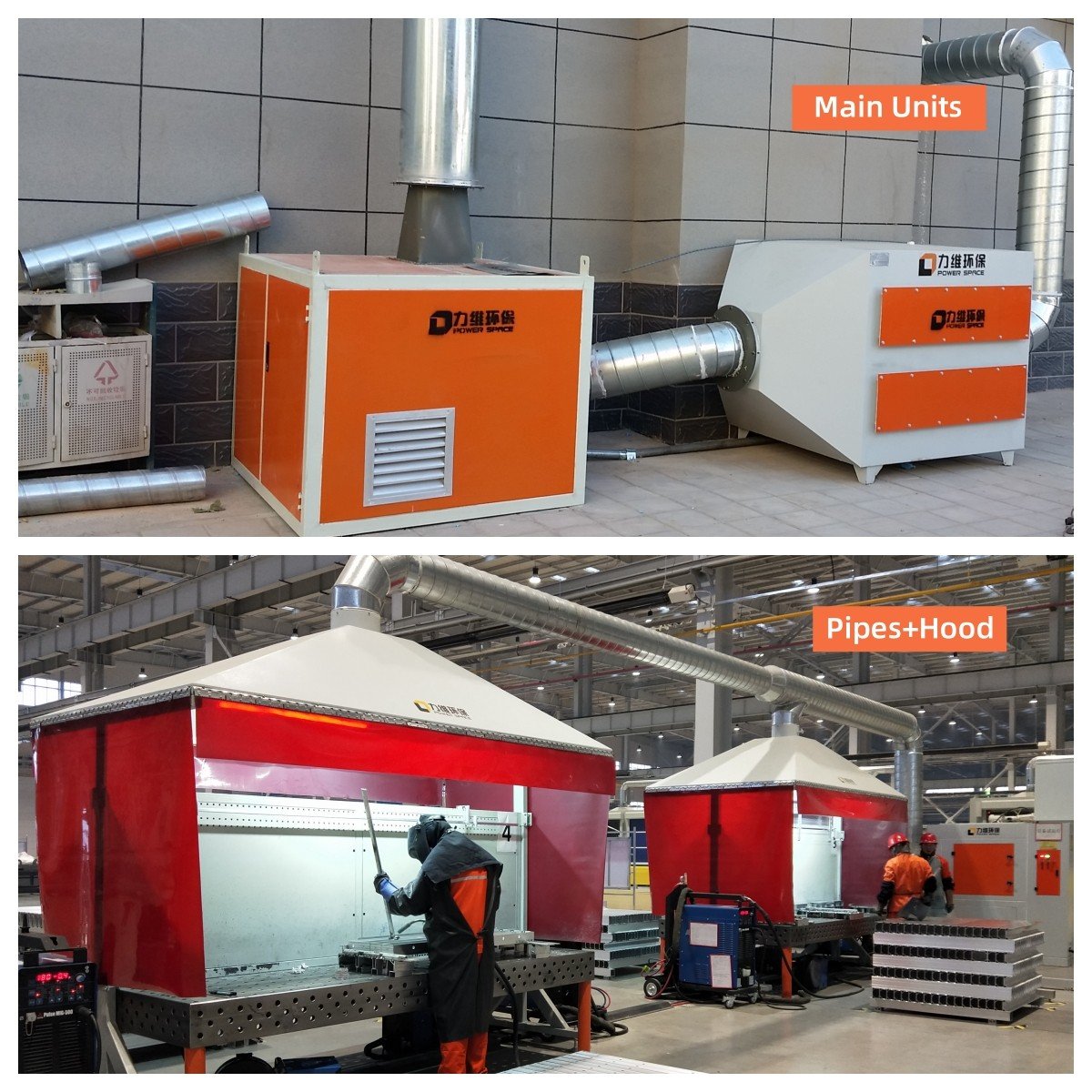welding extraction system