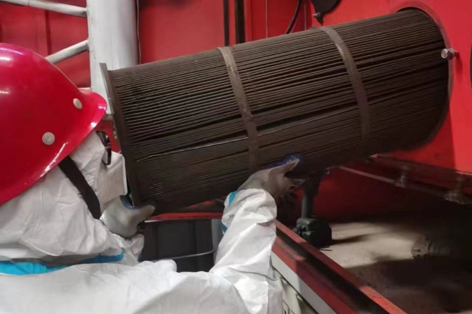 replace filter