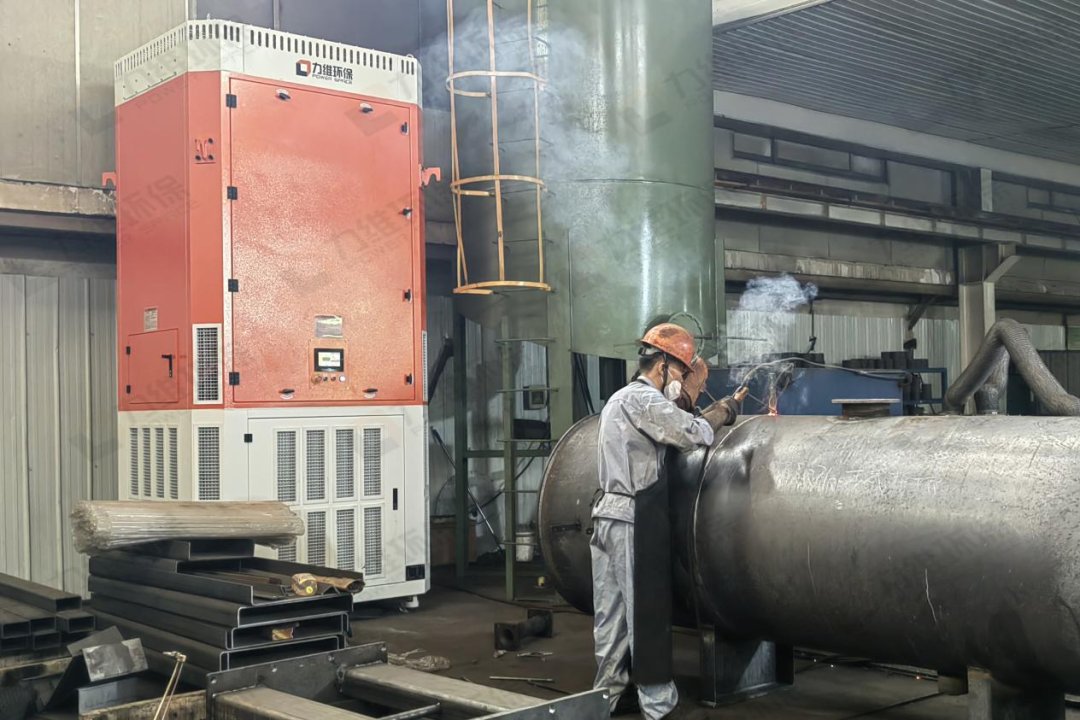 Fume Extraction Tower