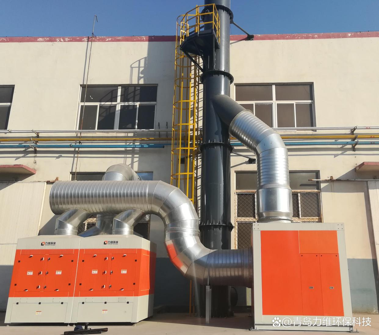dust extraction system