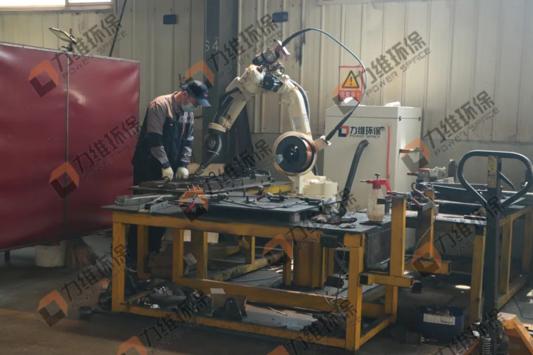 fume extraction and robot