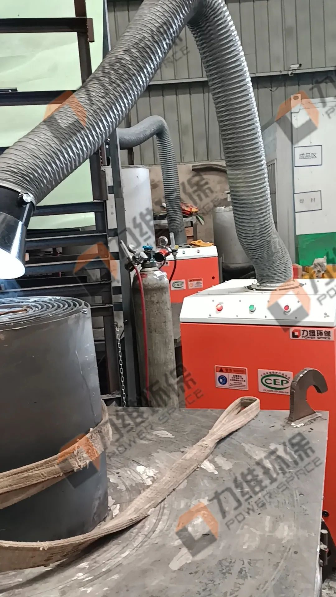 mobile fume extractor