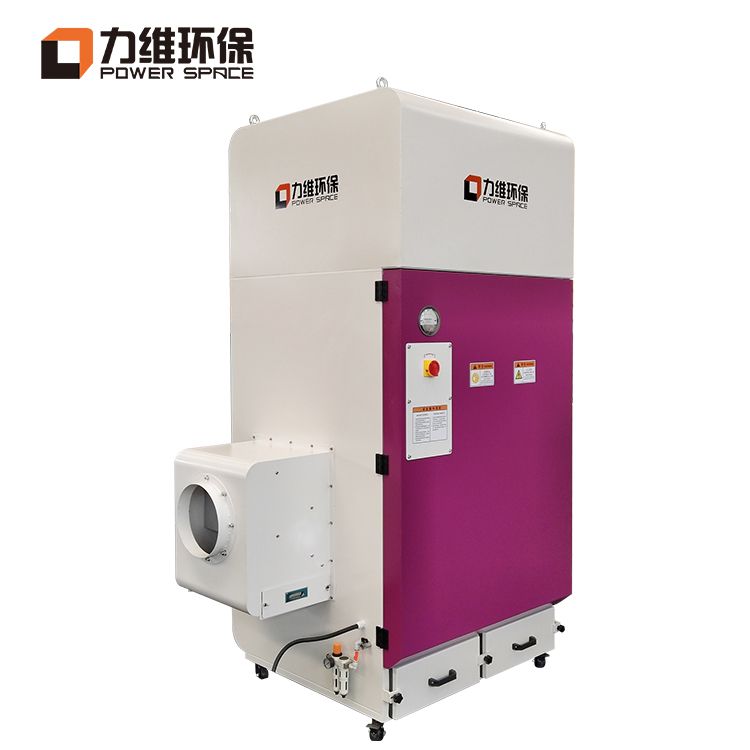 laser smoke purifier
